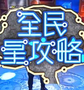 久久久精品国产sm调教网站-好男人社区www在线观看-国产成人精品综合久久久