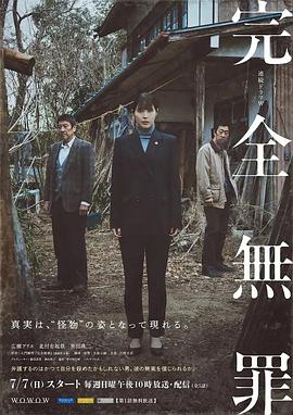 中文字幕丰满孑伦无码精品-刺激性视频黄页-大肉大捧一进一出好爽视频mba