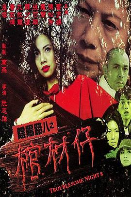 狠狠亚洲婷婷综合色香五月-日本熟妇人妻xxxx-国产激情视频一区二区三区