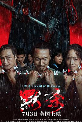 开心五月综合亚洲-亚洲色av性色在线观无码-国产日韩av在线播放