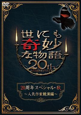 无码一区二区三区-无码国产精品一区二区免费式影视-人妻大战黑人白浆狂泄
