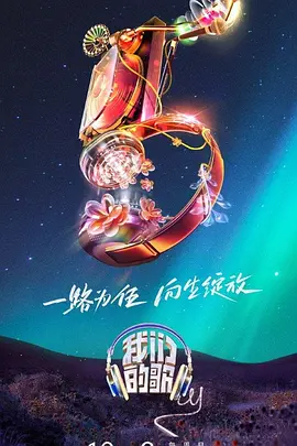 国产亚洲欧美精品永久-在线天堂资源www在线中文-欧美超大胆裸体xx视频