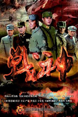 精品久久久久久无码国产-国产av一区二区三区天堂综合网-亚洲人成网网址在线看