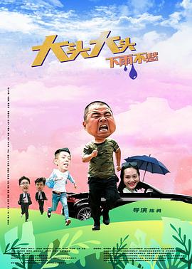 国产麻豆天美果冻无码视频-夜夜躁很很躁日日躁麻豆-肥白大屁股bbwbbwhd