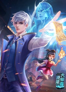 一性一交一口添一摸视频-人妻无码一区二区三区四区-久久亚洲精品成人无码网站