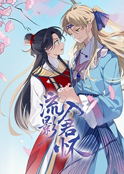潮喷失禁大喷水aⅴ无码-精品人妻伦一二三区久久-国产爆乳美女娇喘呻吟