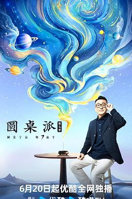 亚洲中文字幕无码一区-精品乱码久久久久久中文字幕-久久香综合精品久久伊人