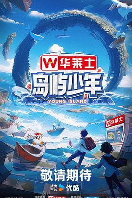 日本无码欧美一区精品久久-亚洲资源av无码日韩av无码-吃奶呻吟打开双腿做受在线视频