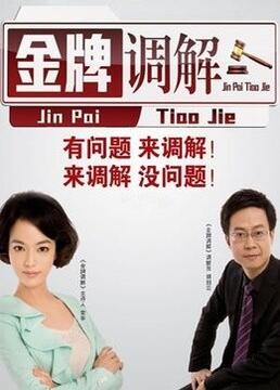 欧美黑人巨大videos精品-亚洲爱婷婷色婷婷五月-国产成人a人亚洲精品无码