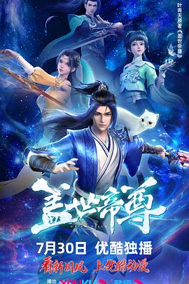 日日噜噜夜夜狠狠视频-国产爆乳无码一区二区麻豆-亚洲成a人v在线蜜臀