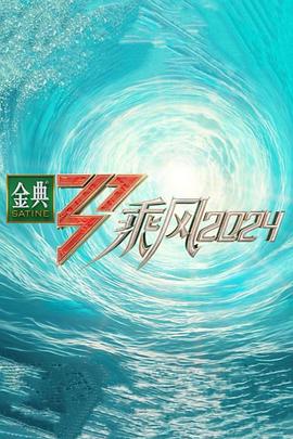 中文字幕被公侵犯的漂亮人妻-亚洲经典三级-国产成人精品一区二区三区免费