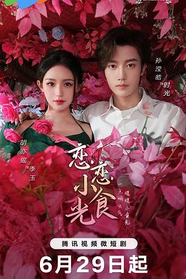 色综合另类小说图片区-漂亮人妻被中出中文字幕久久-欧美乱妇狂野欧美在线视频
