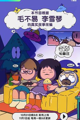 久久久久人妻一区精品性色av-真实的国产乱xxxx-国产高清在线精品一区二区三区