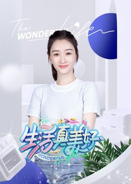 亚洲日本韩国-午夜精品久久久久久毛片-久久综合九色综合网站