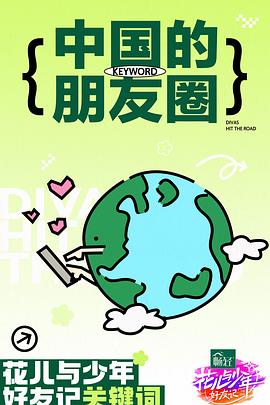人妻无码第一区二区三区-欧美成人一区二免费视频-99热久久这里只有精品