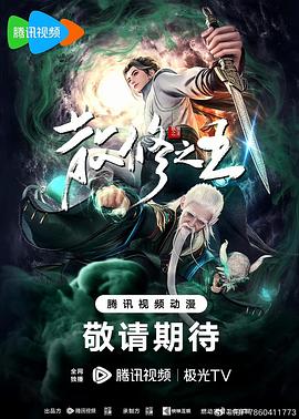 久久久精品久久久久久96-欧美黑人性暴力猛交喷水黑人巨大-高潮添下面视频免费看