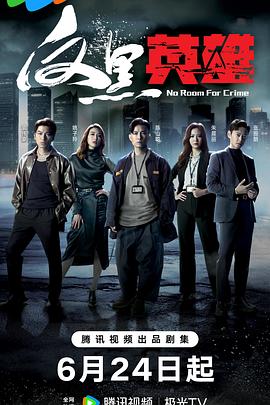 老司机午夜精品视频资源-青青草国产成人99久久-99视频在线精品免费观看6
