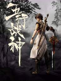 亚洲熟女综合一区二区三区-成熟老妇女视频-一个人看的免费高清www视频