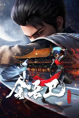 强奷乱码中文字幕熟女一-国产又粗又猛又爽又黄的视频在线观看动漫-肉色欧美久久久久久久免费看