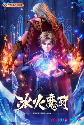 日韩欧美高清dvd碟片-国产看真人毛片爱做a片-国产精品久久久久野外