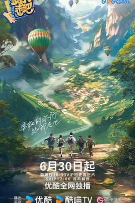 免费人成视频在线-国产品无码一区二区三区在线-开心五月激情综合婷婷