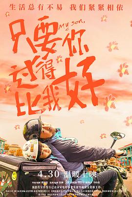 97精品国产手机-国产精品女同一区二区-男人进入女人下部视频