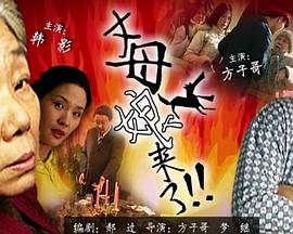 久久久久女教师免费一区-亚洲国产一线二线三线-亚洲综合一区国产精品