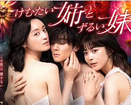97精品国产手机-国产精品女同一区二区-男人进入女人下部视频