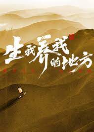 欧美成人一区二区三区片免费-法国白嫩大屁股xxxx-国产麻豆剧果冻传媒星空视频