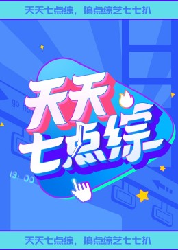 潮喷失禁大喷水aⅴ无码-精品人妻伦一二三区久久-国产爆乳美女娇喘呻吟