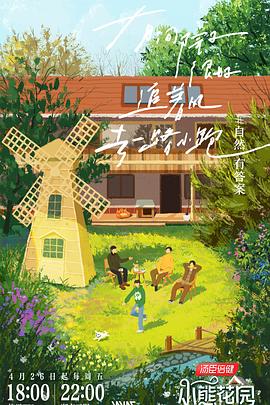 国产在线精品一区二区不卡麻豆-中文字幕在线播放-日韩中文人妻无码不卡