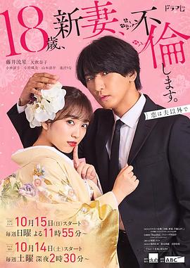 亚洲日本中文字幕天天更新-永久免费毛片在线播放-在线v片免费观看视频