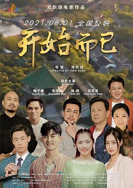 国产又爽又黄无码无遮挡在线观看-国产精品久久无码一区二区三区网-波多野结衣av无码久久一区