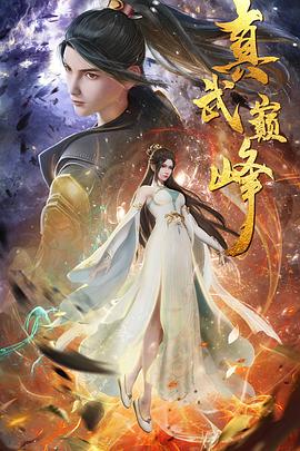 国产午夜成人av在线播放-中文字幕日本最新乱码视频-久久久噜噜噜久久