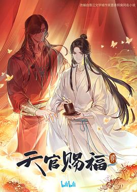精品香蕉一区二区三区-18禁免费观看网站-精品国产一区二区三区不卡