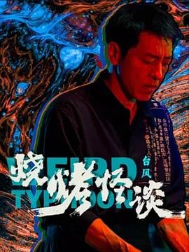 国模小黎自慰gogo人体-中文字幕一区二区三区人妻少妇-无码视频一区二区三区在线观看