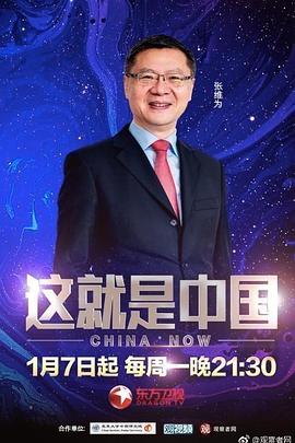 久久男人av资源网站无码软件-色94色欧美sute亚洲线路二-国产精品国三级国产av