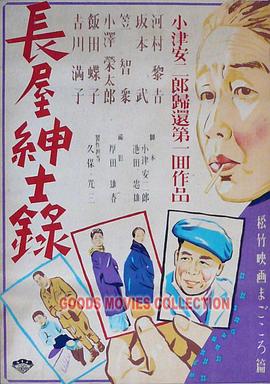 久久亚洲春色中文字幕久久久-日本高清不卡aⅴ免费网站-亚洲综合精品伊人久久