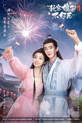 窝窝午夜色视频国产精品破-玩成熟老熟女视频-色一情一乱一伦一区二区三区