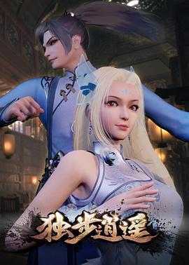 免费裸体美女网站-无码国产精品一区二区色情男同-国产精品久久久亚洲