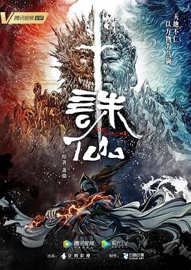 一本色道久久爱88av-中国免费看的片-国产精品一区二区三乱码