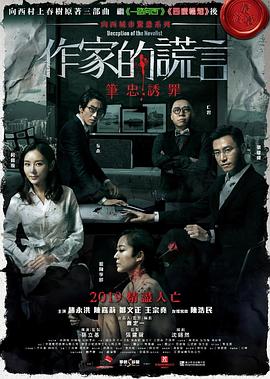 一性一交一口添一摸视频-人妻无码一区二区三区四区-久久亚洲精品成人无码网站