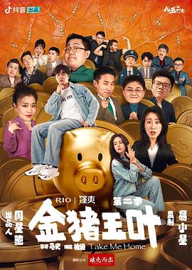 日本丰满熟妇乱子伦-亚洲精品乱码久久久久久中文字幕-国产男女猛烈无遮挡免费网站