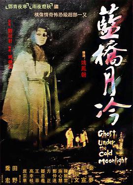 中文字字幕在线中文无码-日韩丰满少妇无吗视频激情内射-免费极品av一视觉盛宴