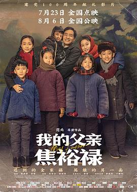 久久久受www免费人成-久久精品国产99国产精偷-国产怡春院无码一区二区