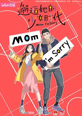 乱人伦人妻精品一区二区-亚洲人成无码网站久久99热国产-日韩人妻精品一区二区三区视频