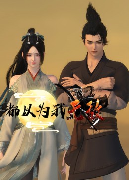 久久精品国产亚洲7777-一本无码久本草在线中文字幕dvd-三级无码在钱av无码在钱