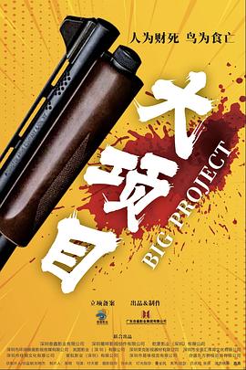 99久久人妻无码精品系列蜜桃-男人靠女人免费视频网站-18禁超污无遮挡无码免费游戏