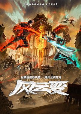 强行从后面挺进人妻-天天射天天日本一道-亚洲韩国精品无码一区二区三区