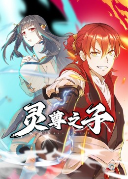 无套内射蜜桃小视频-亚洲已满18点击进入在线看片-国产成人亚洲综合无码精品